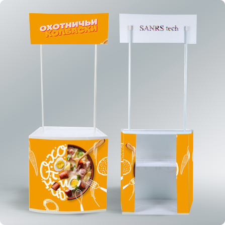 Exhibition Counter Stand